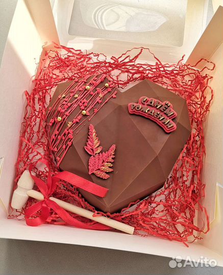 Шоколад ручной работы/ пиньята/ день рождения