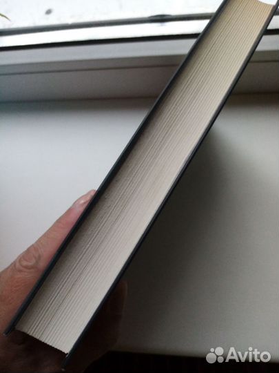 В. Гиберт. Моделирование будущего. Психология