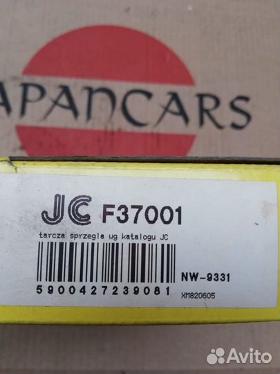 Диск сцепления Subaru Impreza Legacy 30100AA540