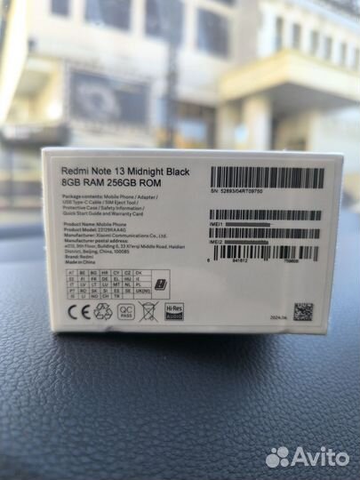 Xiaomi Redmi Note 13, 8/256 ГБ