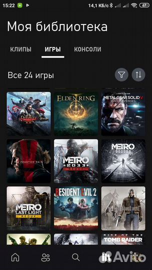 Игры для Xbox