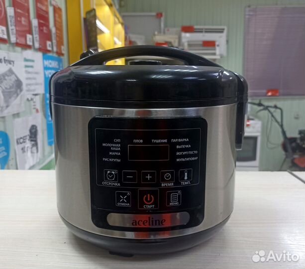 Мультиварка Aceline AMC553