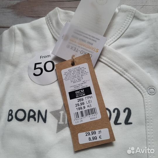 Боди Cool club 68