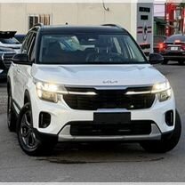 Kia Seltos 1.5 CVT, 2024, 100 км, с пробегом, цена 2 200 000 руб.