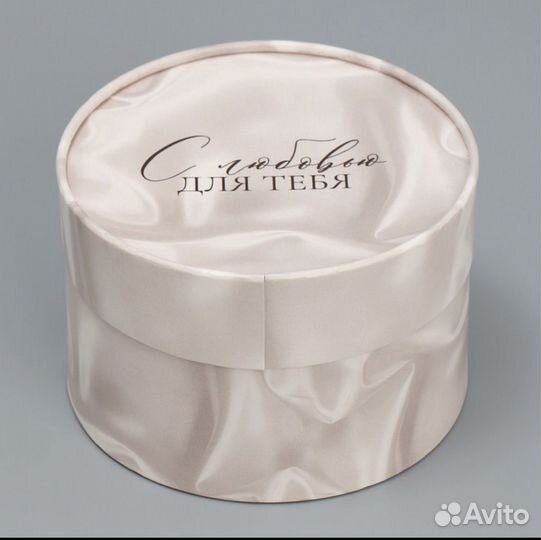 Коробки круглые подарочные