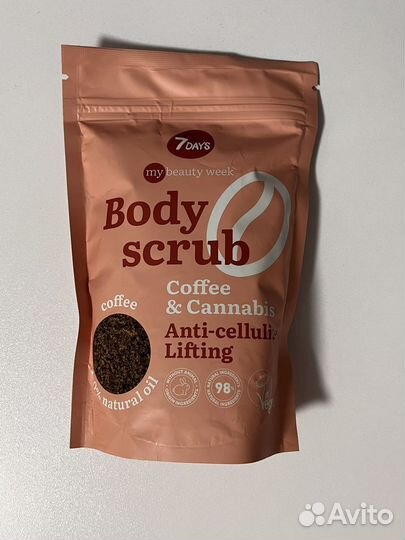 Уход за телом