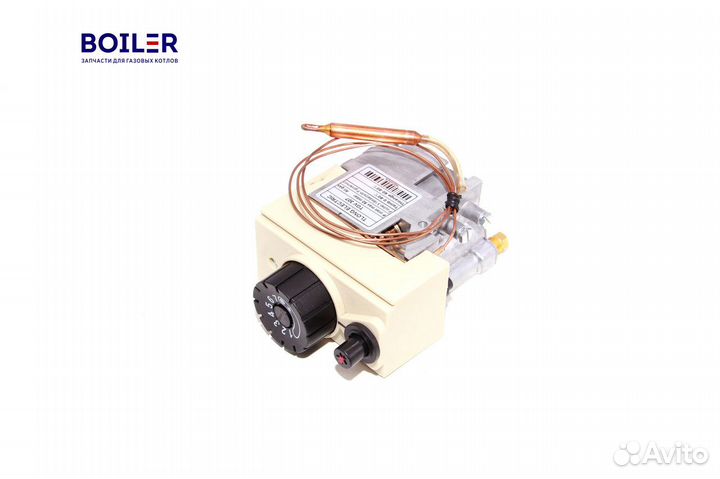 Газовый клапан модульный для котлов