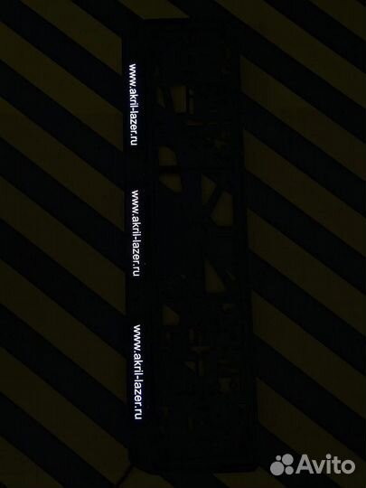 Номерная рамка с вашим логотипом