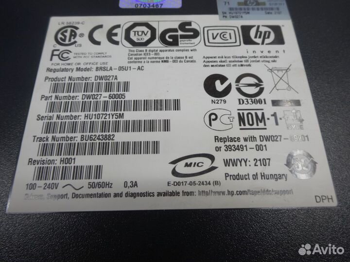 Стример HP StorageWorks DAT 72 USB (комплект)