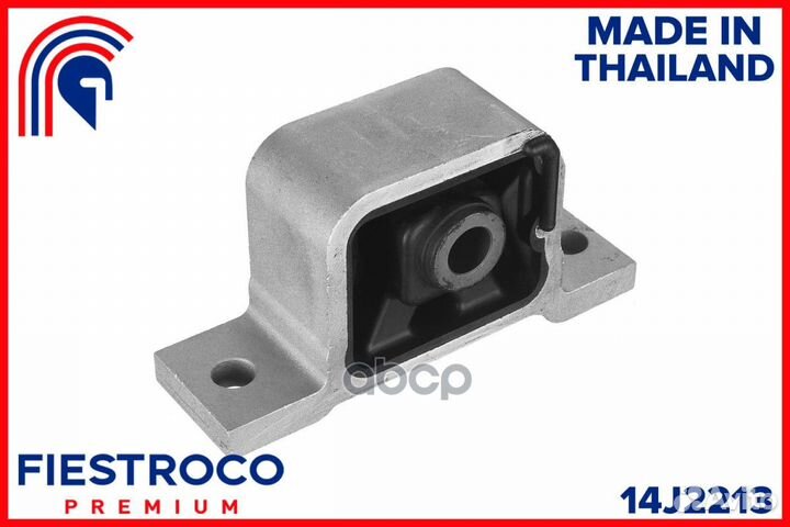 Опора двигателя honda civic (ME28035,HM-007) 14