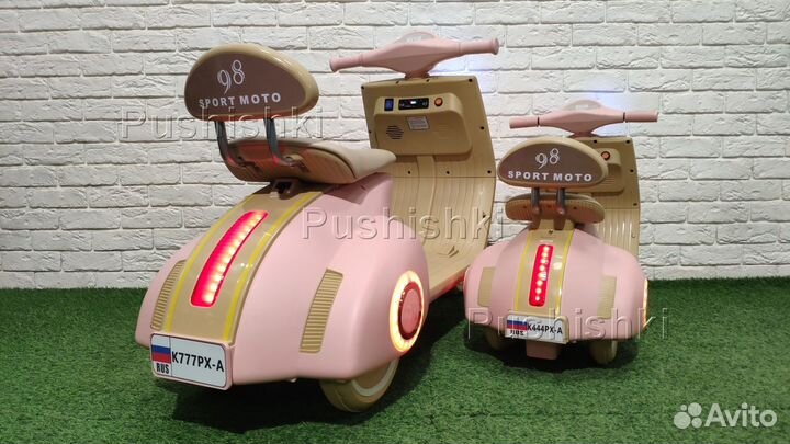 Детский электроскутер Vespa K777PX-A