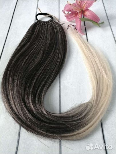 Волосы для наращивания накладной хвост