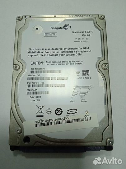 Жесткий диск Seagate Momentus 250 Гб