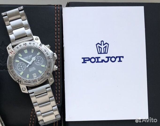 Часы полёт хронограф 3133