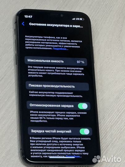 iPhone X, 64 ГБ