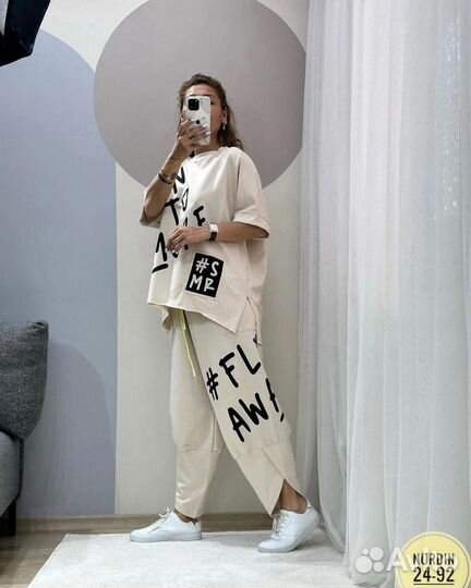 Костюм двойка Размеры 56