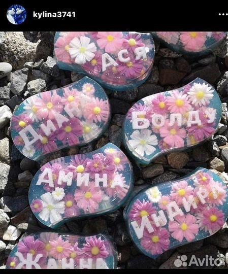 Именное мыло