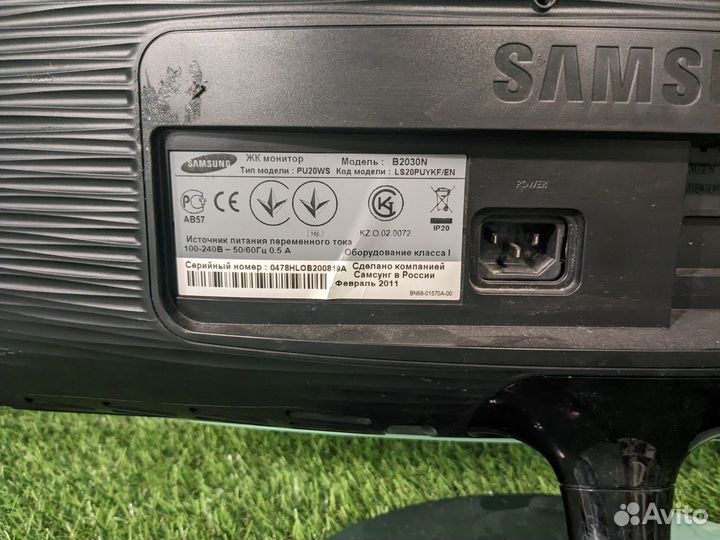 Монитор samsung syncmaster b2030