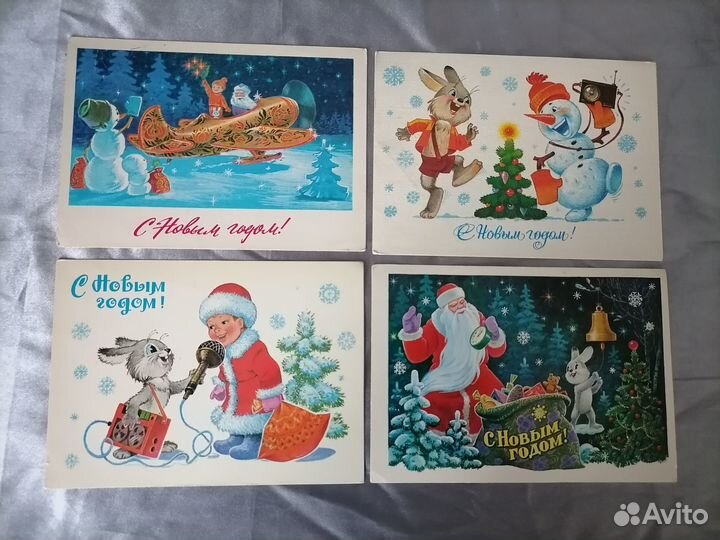 Новогодние открытки СССР