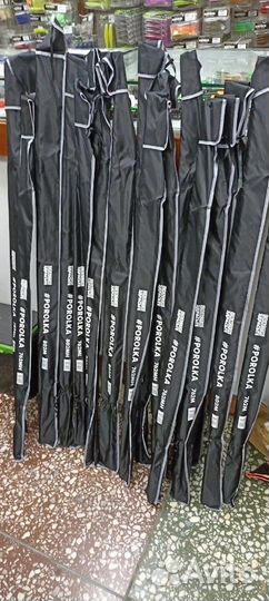 Спиннинг Porolka SnastiZdraste Поролка