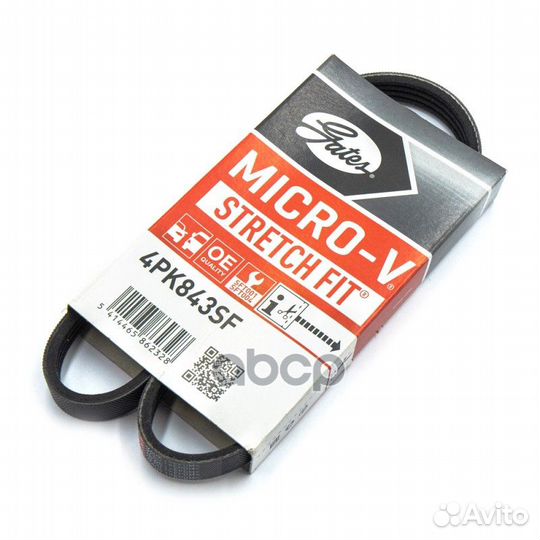 4PK843SF ремень поликлиновой Peugeot 205/305/3