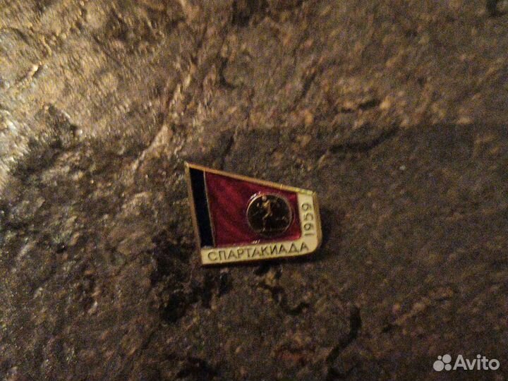 Значки СССР