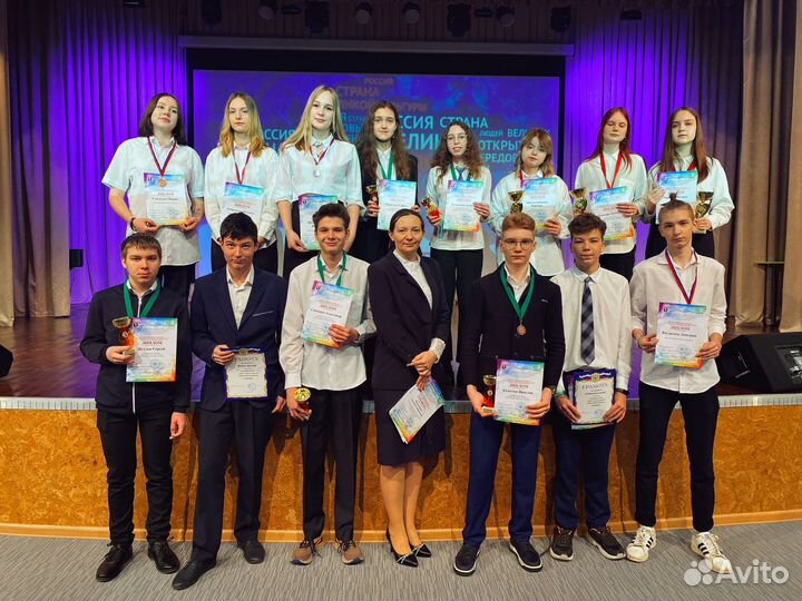 Репетитор по истории и обществознанию