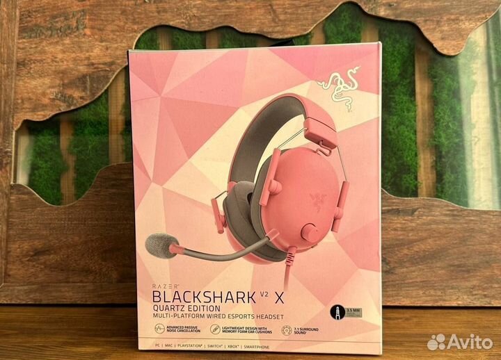 Razer BlackShark V2 X