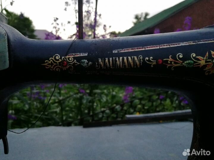 Швейная машина naumann (старинная) Юбилейная