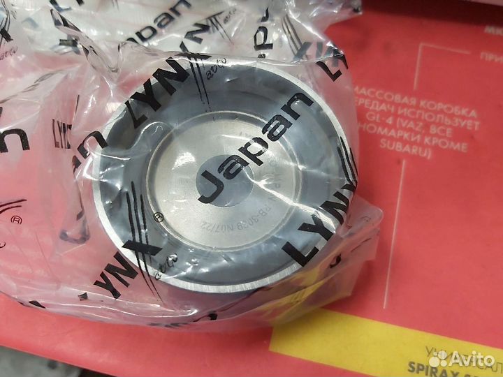 Комплект ремня грм lynx PK1115