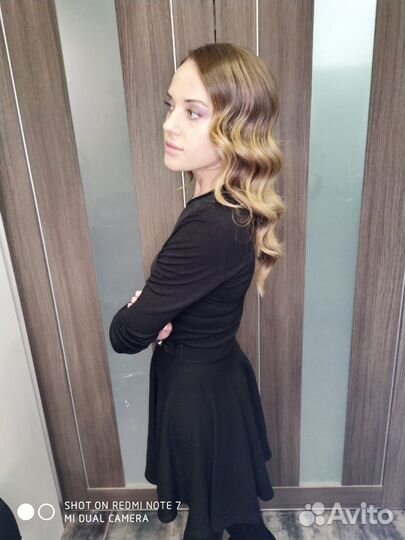 Парикмахерские услуги