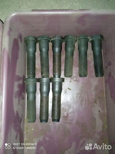 Болт М22*1,5-95 ступицы задней 356-7199110