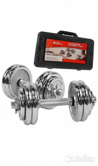 Гантели разборные 30 кг
