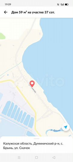 Дом 59 м² на участке 37 сот.