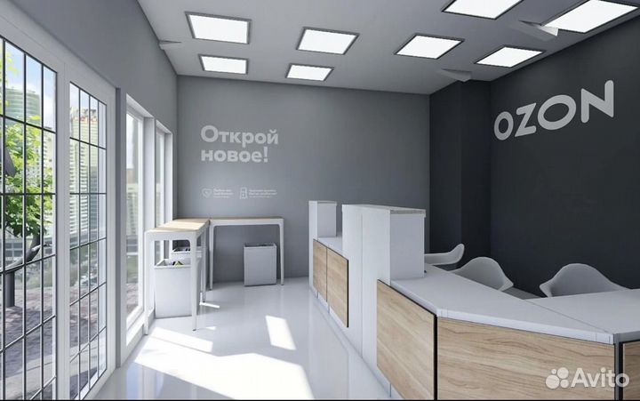 Администратор пункта выдачи ozon