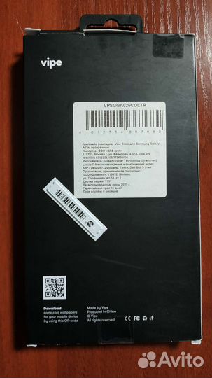 Чехол samsung galaxy a02s