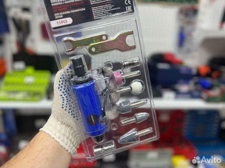 Пневмозачистная машинка с набором