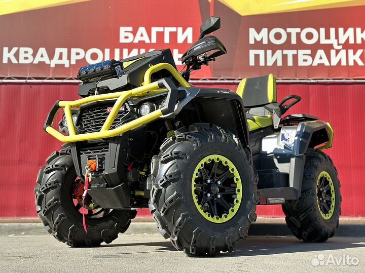 Квадроцикл aodes pathcross MAX 1000 MUD PRO