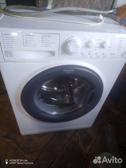 Стиральная машинаhotpoint