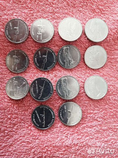 Юбилейные монеты 25 рублей