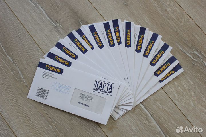 Дисконтные карты гипермаркета Лента