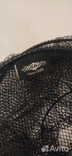 Садок рыболовный Mikado
