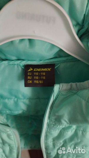 Куртка для девочки