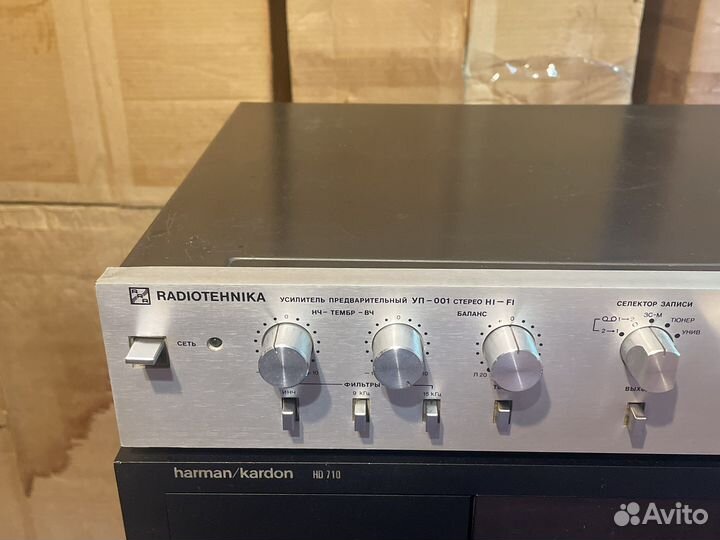 Усилитель Радиотехника уп-001