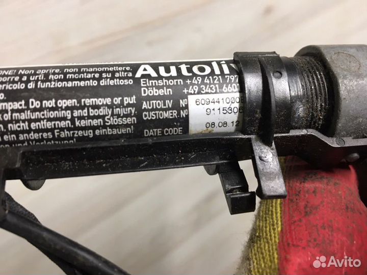 Ответная часть ремня безопасности передняя правая