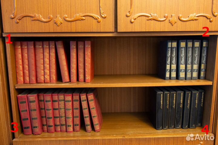 Собрания сочинений