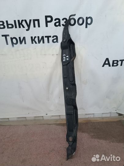 Пыльник крыла переднего левого kia rio 3