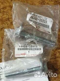 Развальные болты toyota lexus 48409-30020