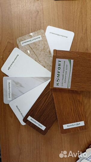 Подоконник пвх Данке Danke