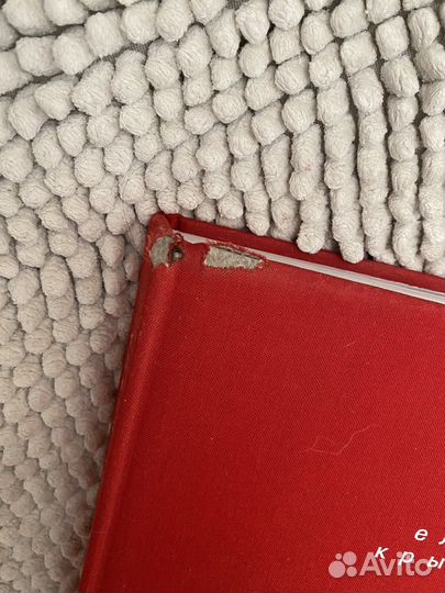 Книга Елена Крыгина Макияж